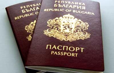 pasaporta_bullgaria